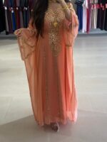 EID 01/B