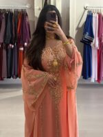 EID 01/B - Image 2