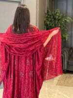 ⁦Butterfly 01/A⁩ - الصورة ⁦3⁩