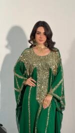 ⁦EID 01/A⁩ - الصورة ⁦7⁩