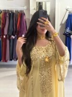 EID 01/E - Image 4